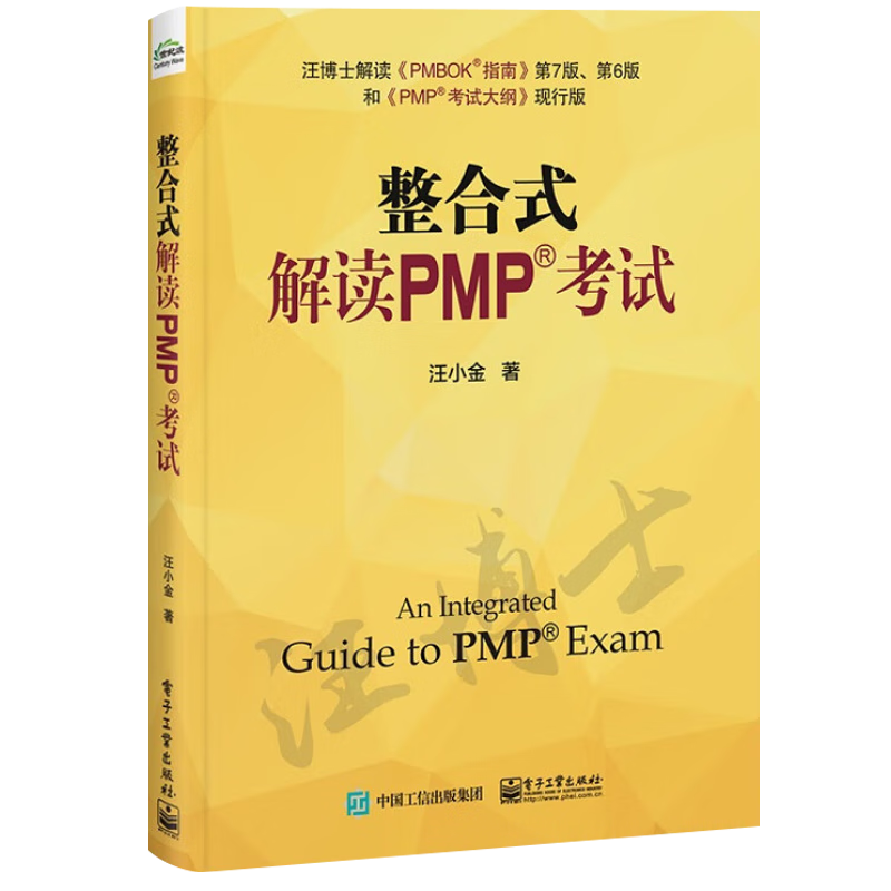 yashwanth tweet media