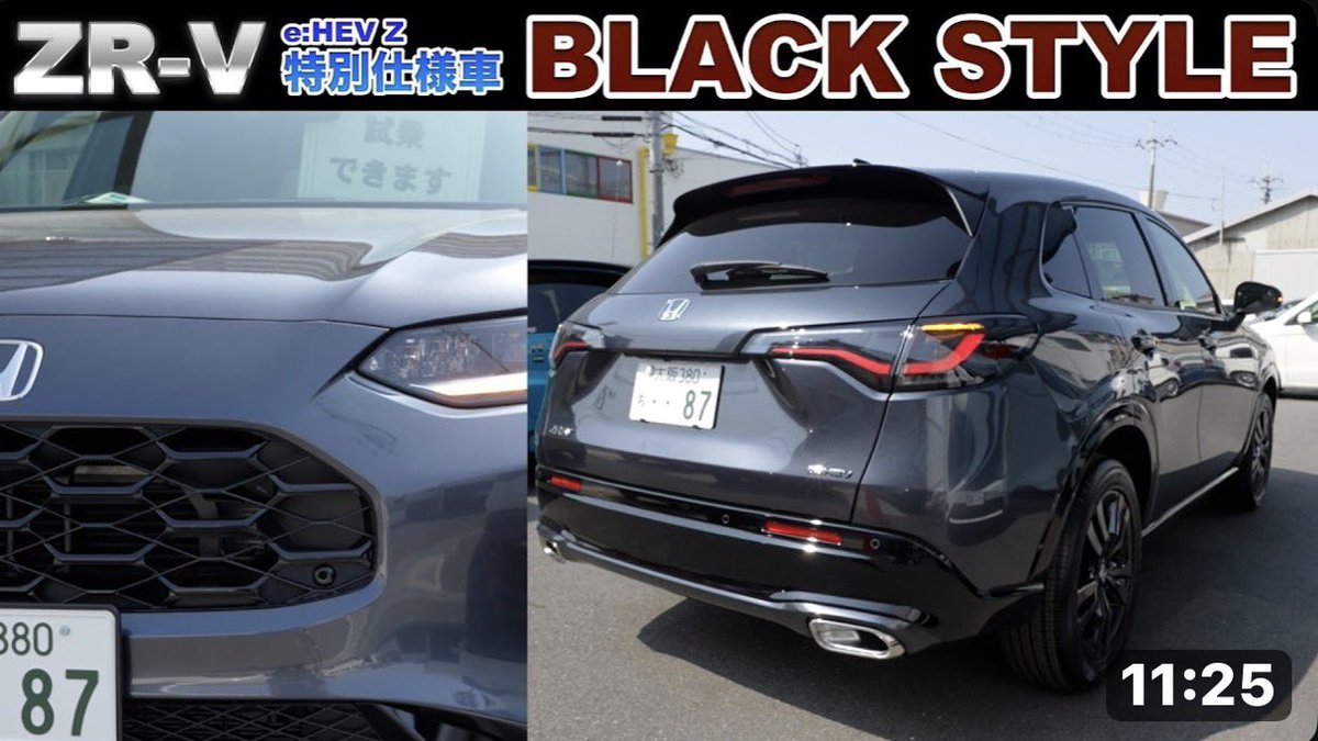 TakeTV100 tweet media