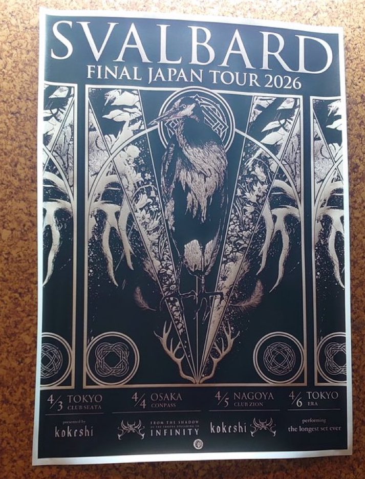 ぱんたーに tweet media