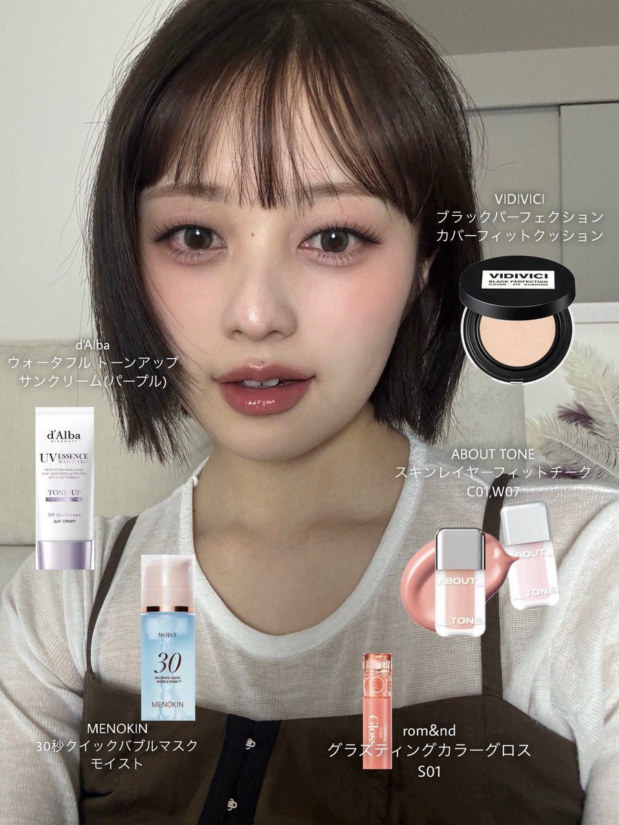 福山絢水(あやみん) tweet media