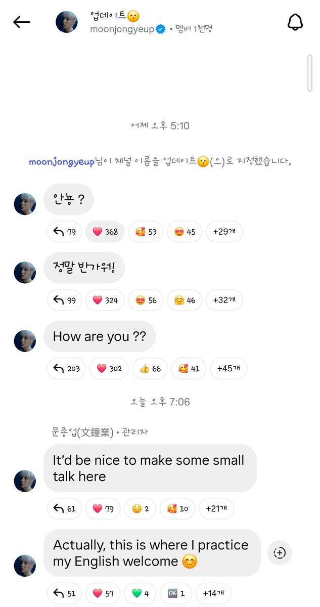 여니누나♡ tweet media