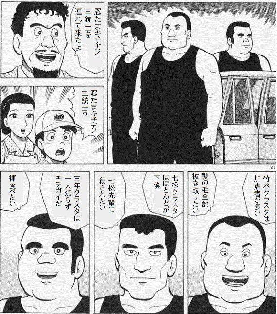 そぬお tweet media