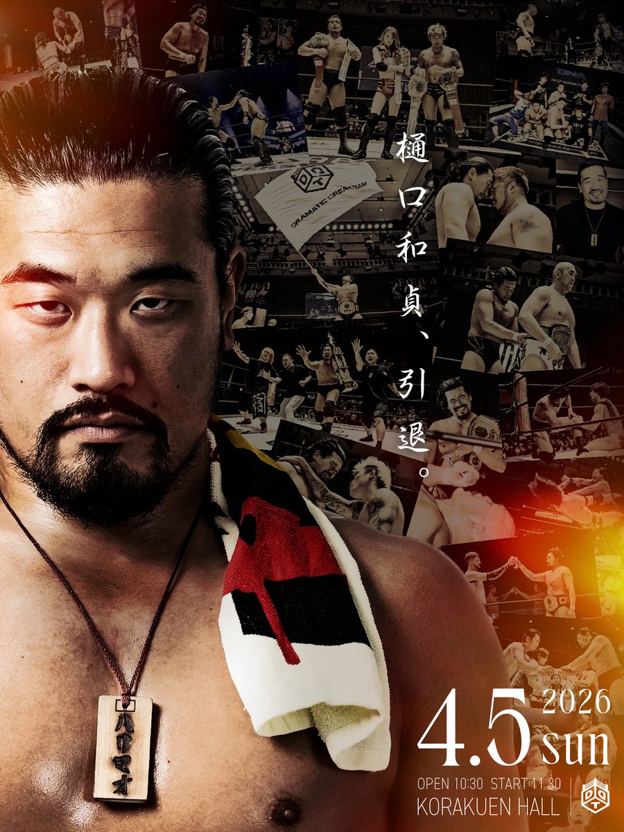 吉村 直巳/Naomi Yoshimura tweet media