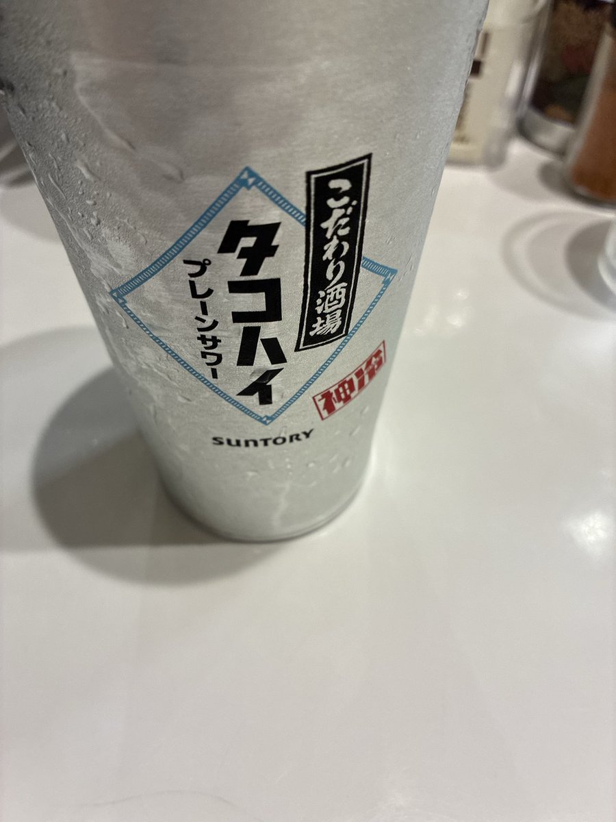 通りすがり。 tweet media