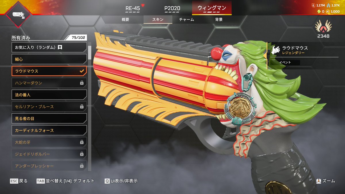 シト兄貴☠️🪽 tweet media