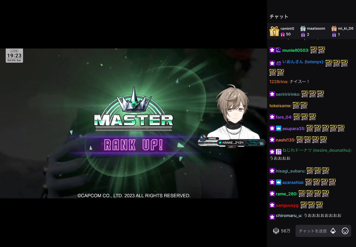 さとう tweet media