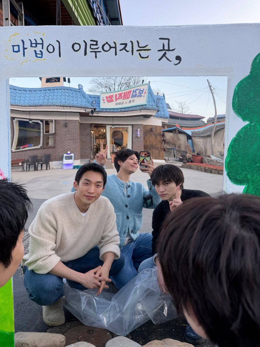 Park Bo Gum France 🇨🇵 tweet media