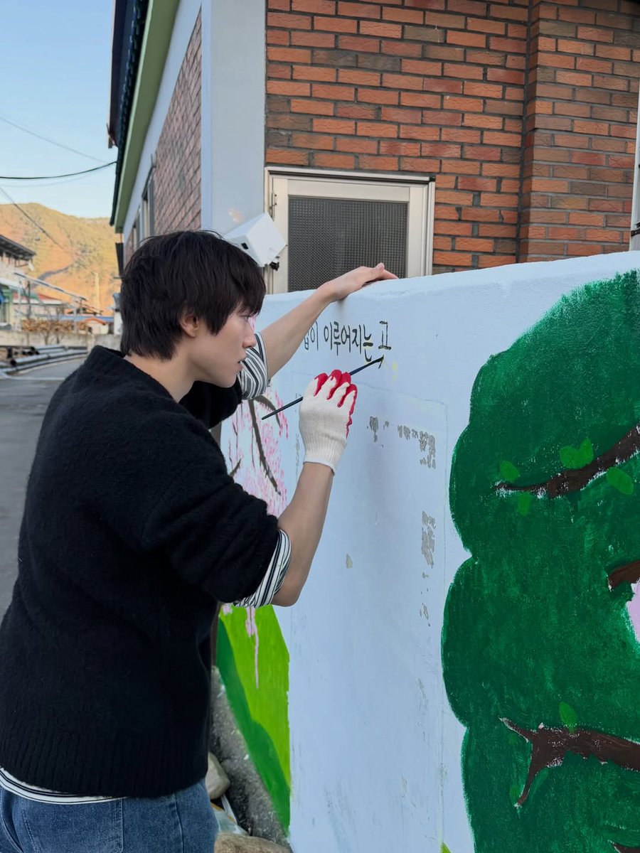 Park Bo Gum France 🇨🇵 tweet media