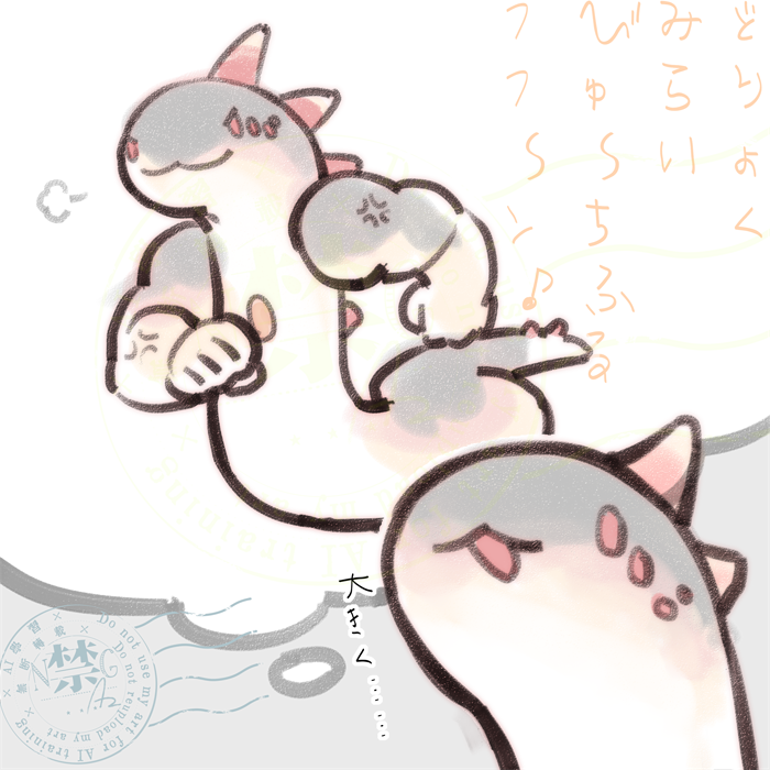 Az_x_ff's tweet photo. ほわんほわんベビ🐍～ https://t.co/92wnyCyybt