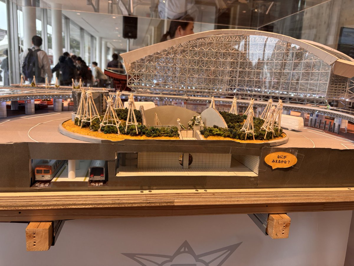 金沢まちゲーション tweet media