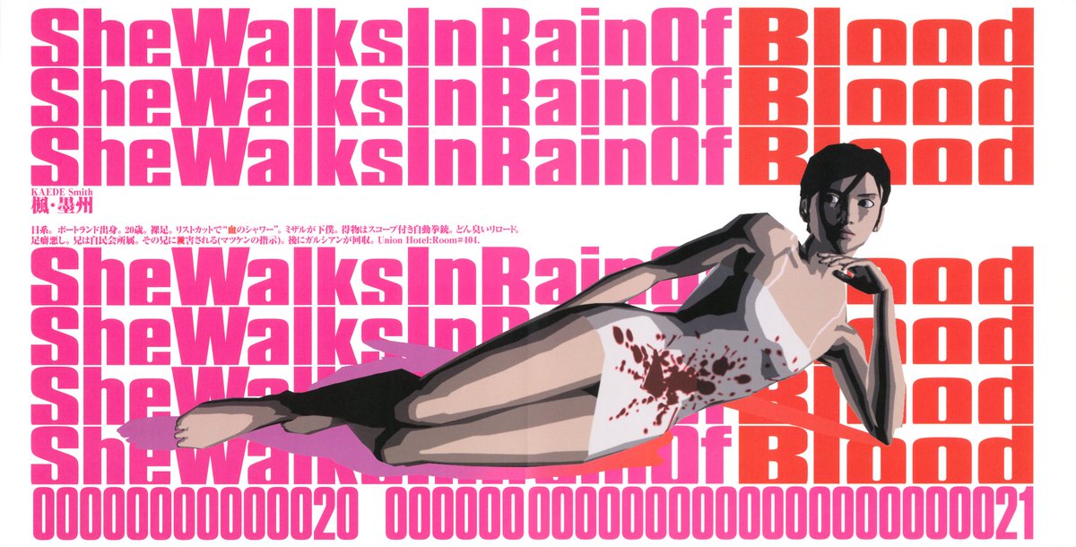 nostalgi tweet media