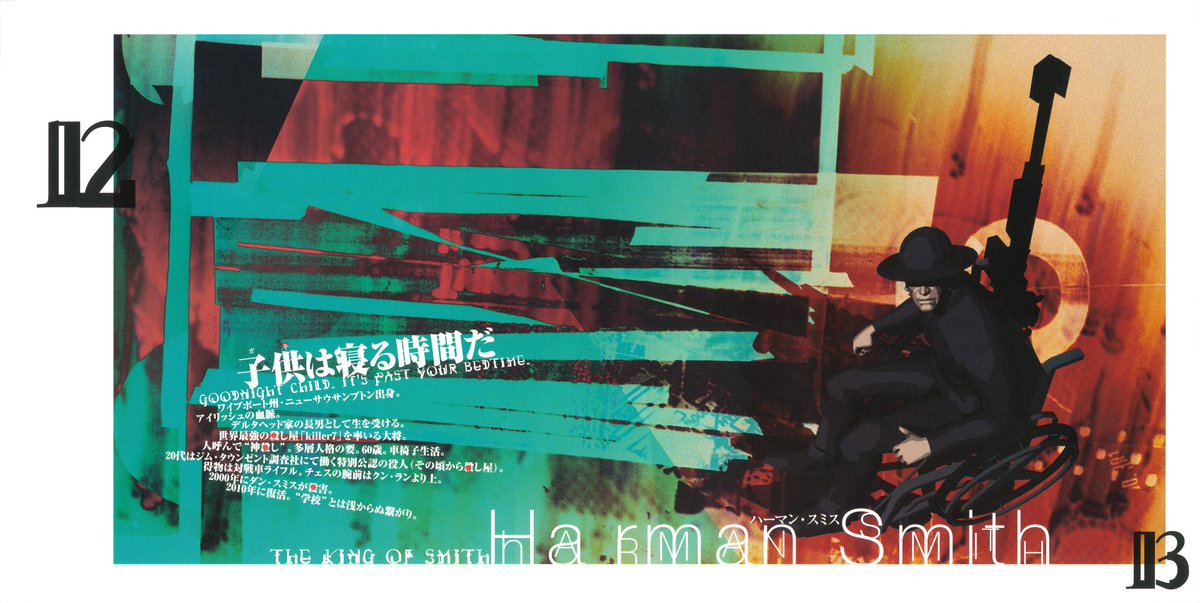 nostalgi tweet media