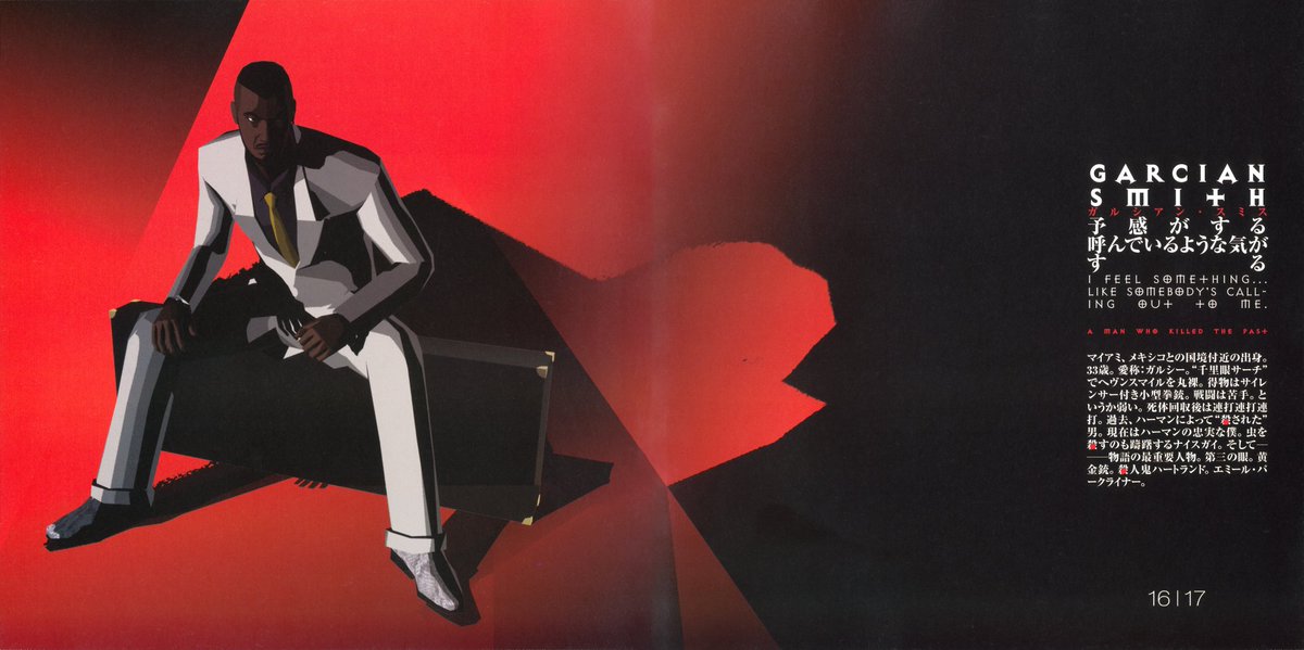 nostalgi tweet media