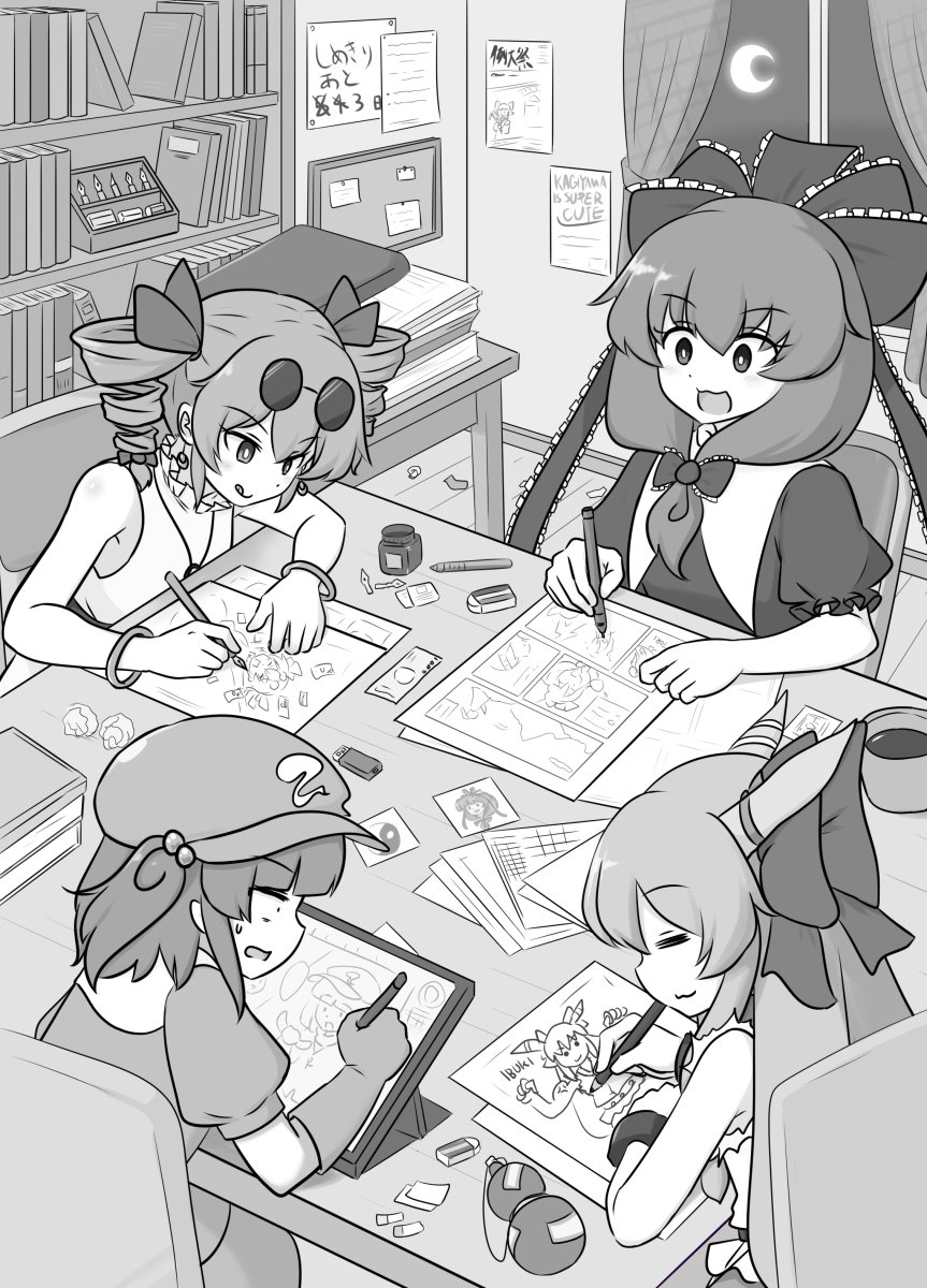 いすぃ tweet media