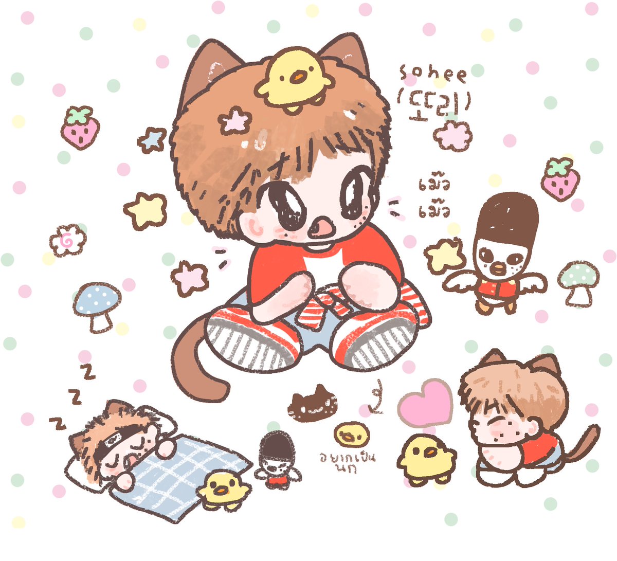 . ❛ ৺ ❛ 🍎 tweet media