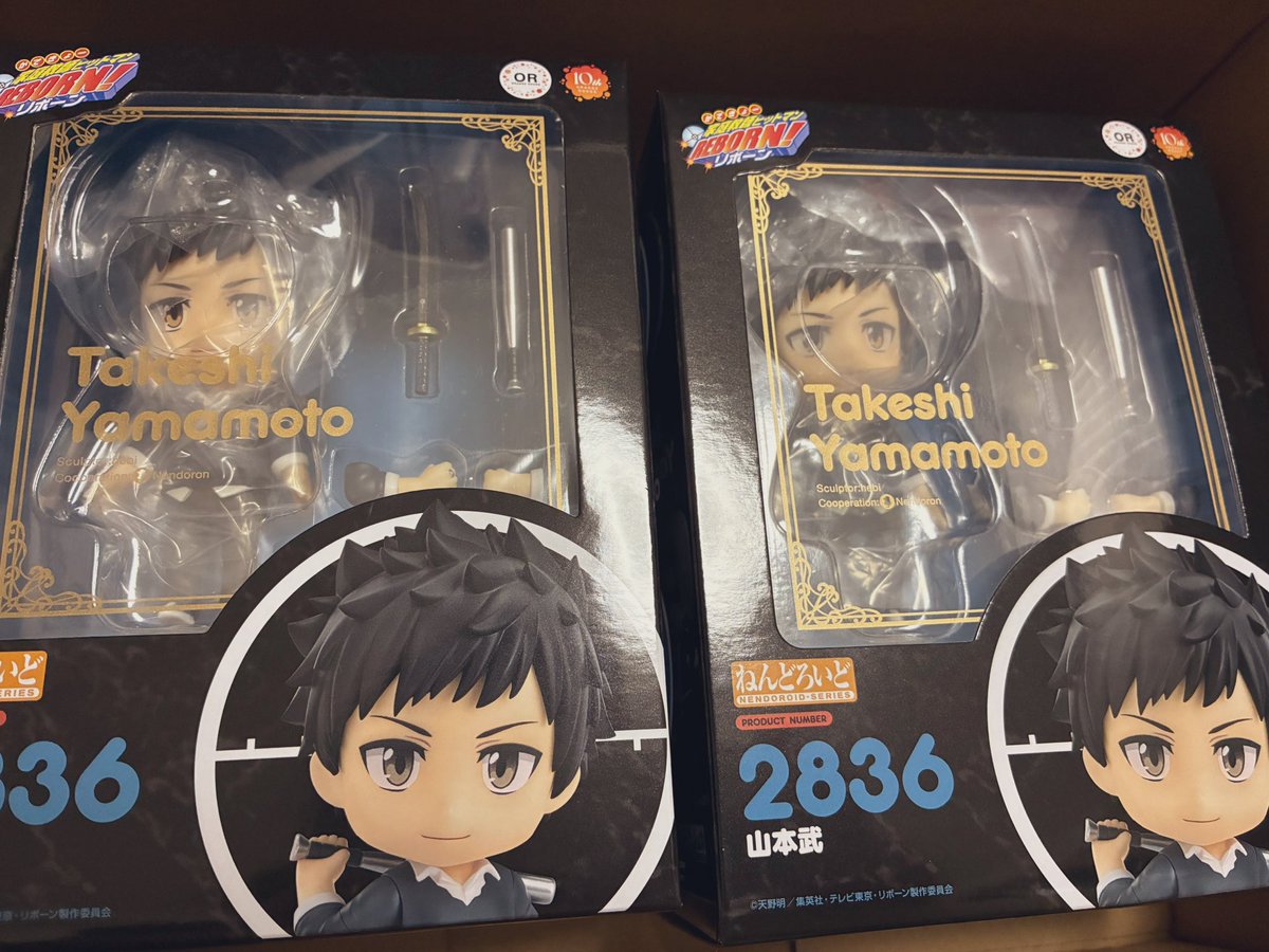 うたたね tweet media