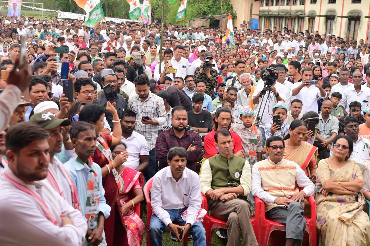 असम की जनता परिवर्तन के लिए तैयार है।

“जय जुबिन दा, जय यूथ कांग्रेस”
Day - 11 ||📍असम विधानसभा चुनाव 

অসমৰ জনতা পৰিৱর্তনৰ বাবে সাজু হৈছে।

“জয় জুবিন দা, জয় ইউথ কংগ্ৰেছ”
দিবস - ১১ ||📍অসম বিধানসভা নিৰ্বাচন