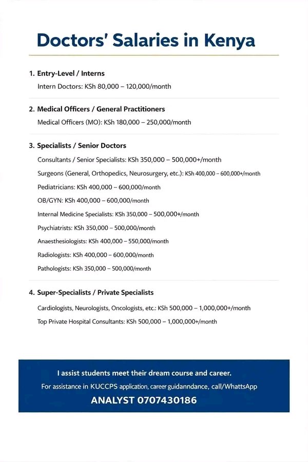 DCI MERU tweet media