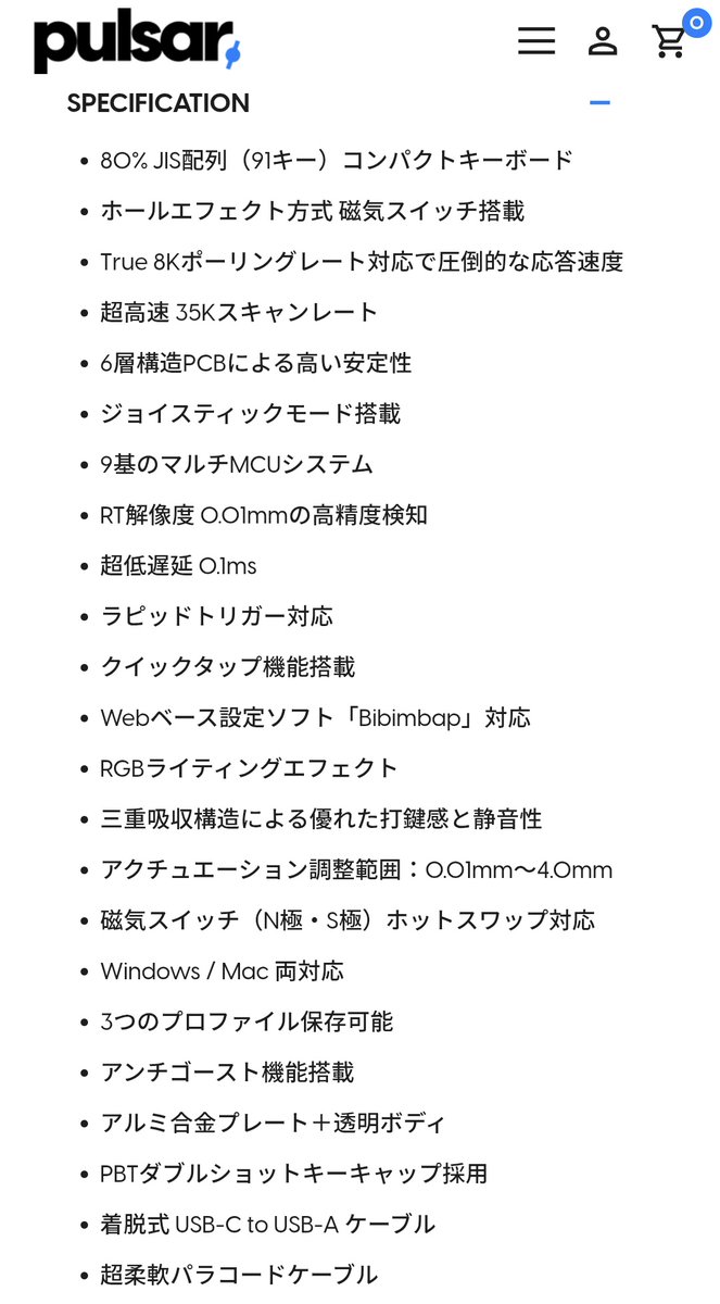 👾SoLunaRela(ｿﾙﾅﾚｰﾗ) tweet media