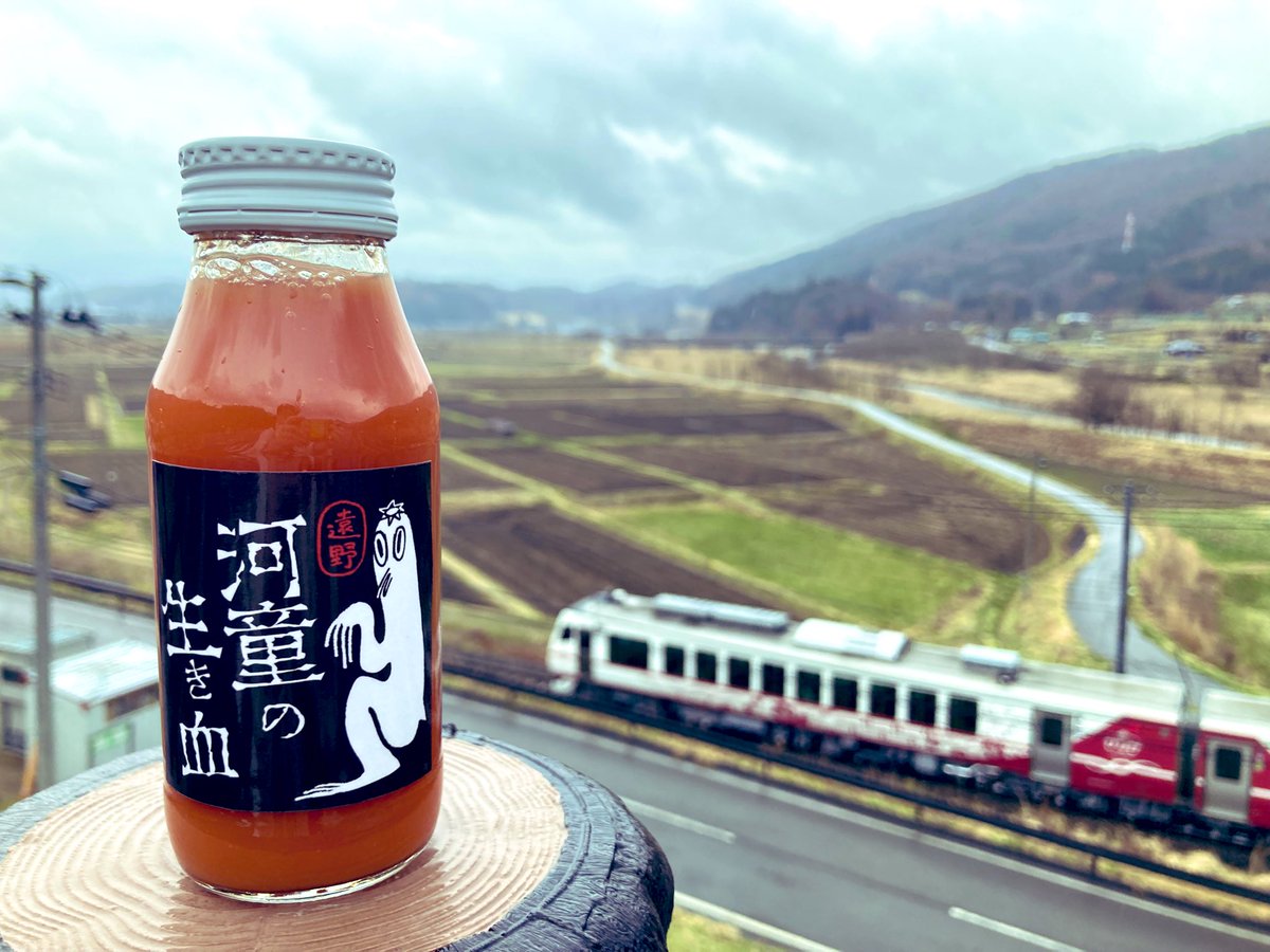 盆地くらふと tweet media