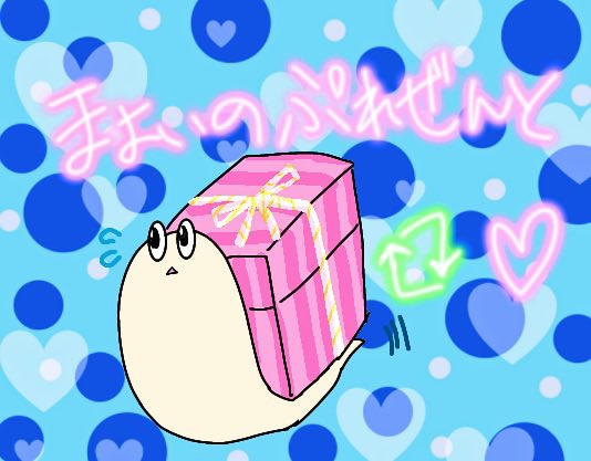 まよちぃ🐌 tweet media