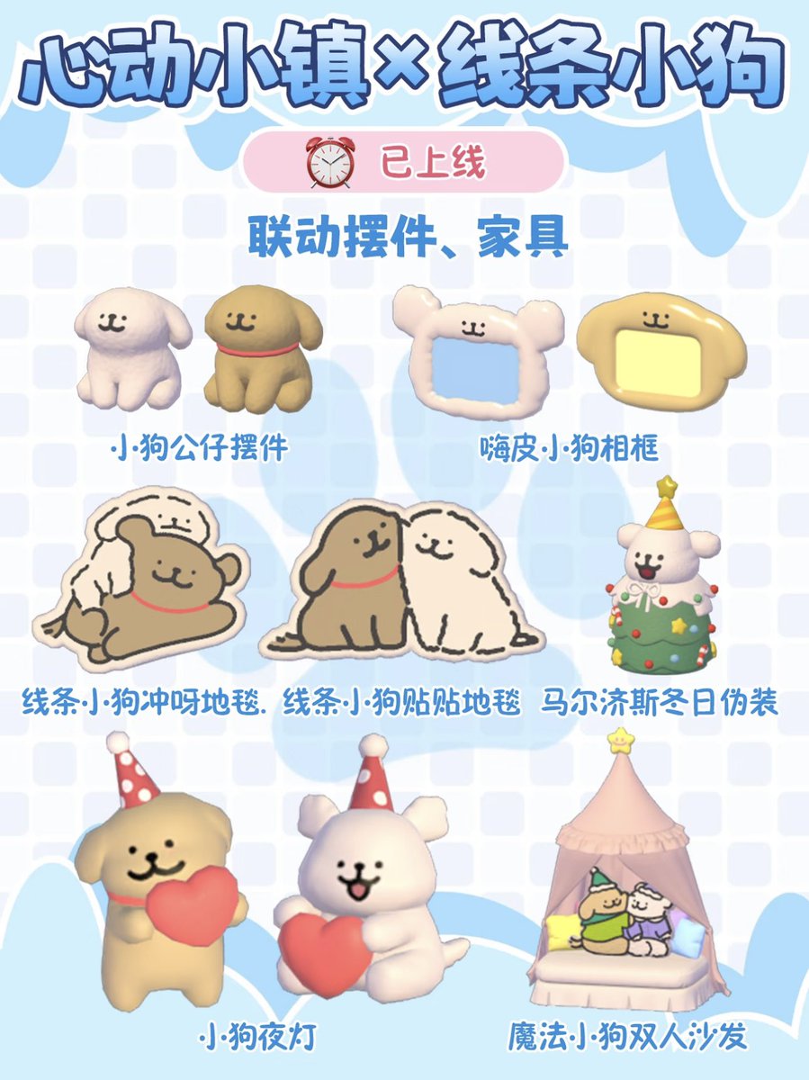 shio@🐶 tweet media