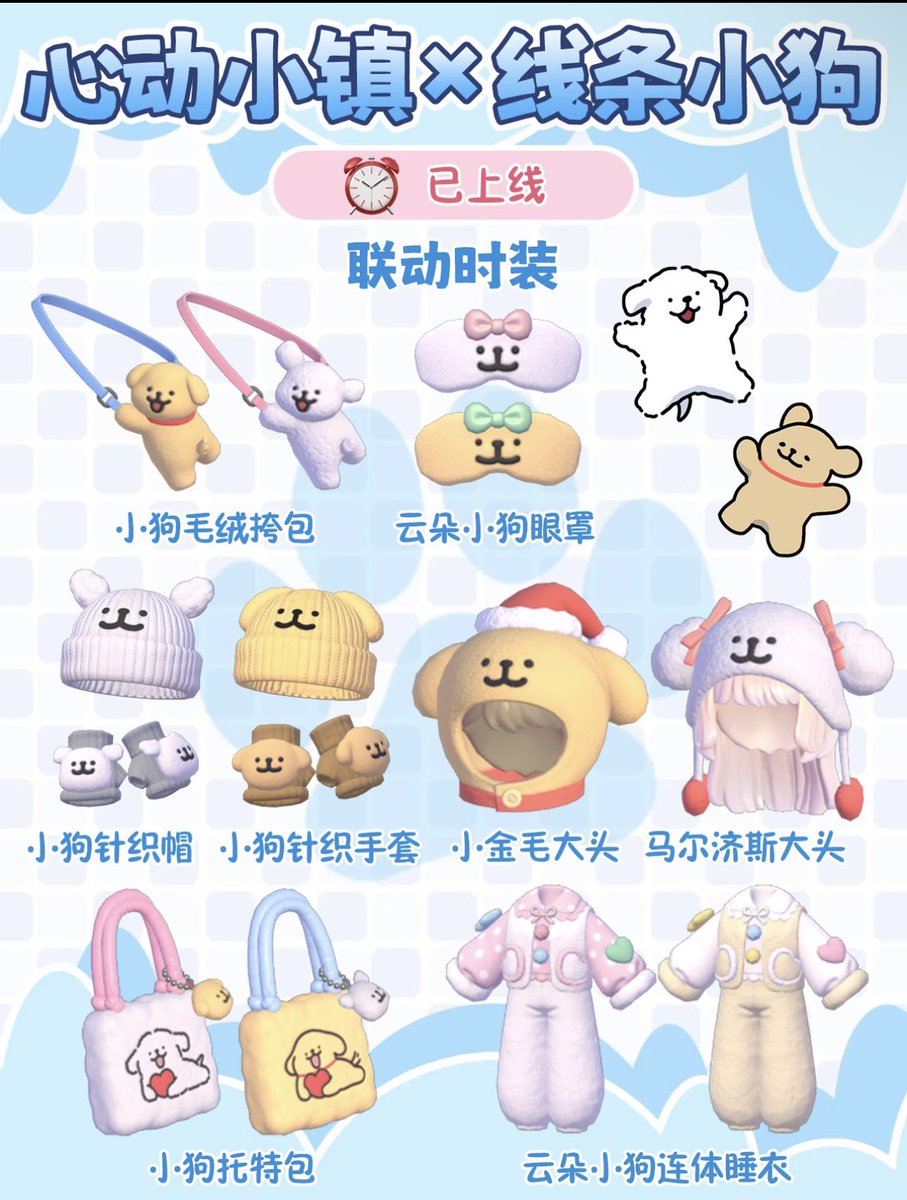 shio@🐶 tweet media