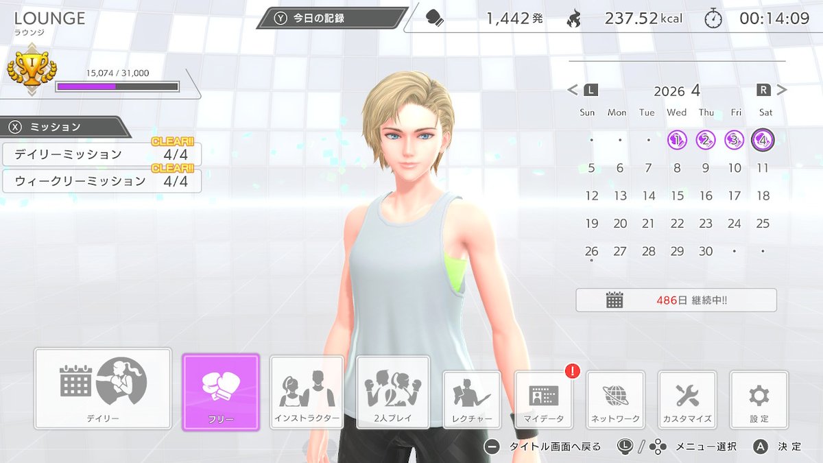 老キック🐄Kobe Beef🐄 tweet media