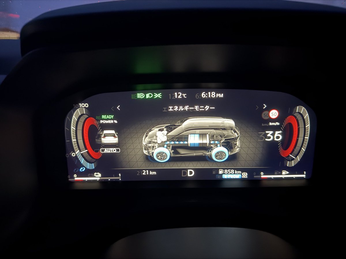 ポンタ tweet media