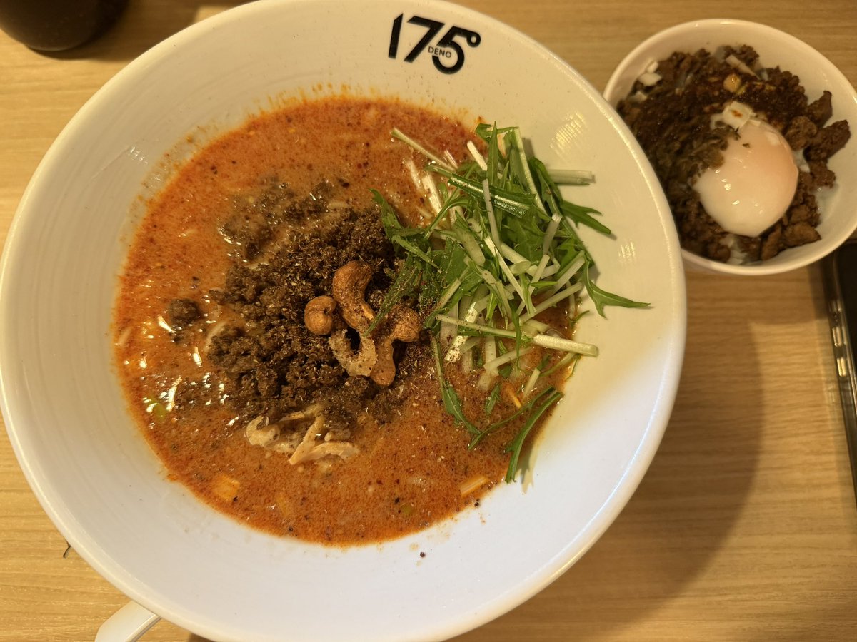 ウチダ Jr. tweet media