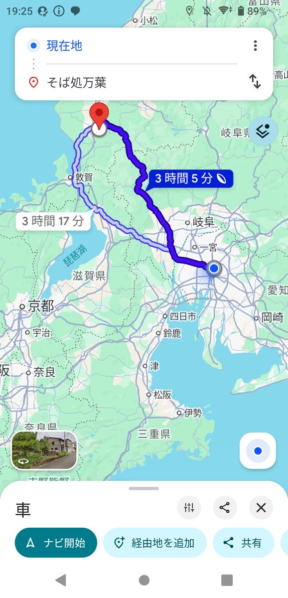 へたぎん@ミアレシティ tweet media