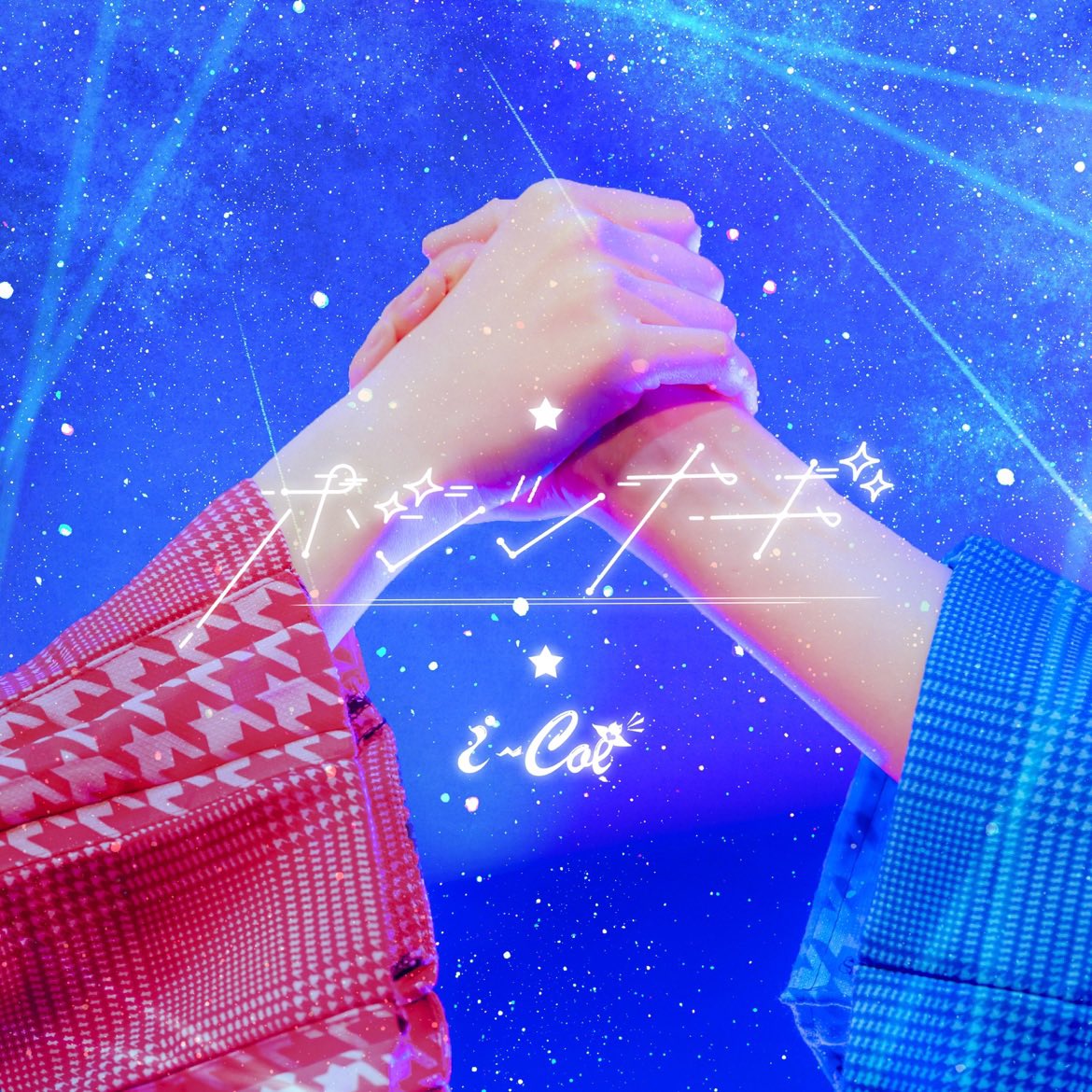 まさとぉ tweet media