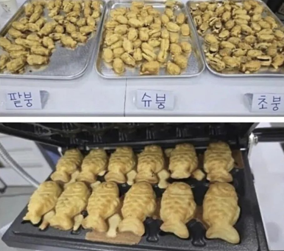 아스피날 tweet media