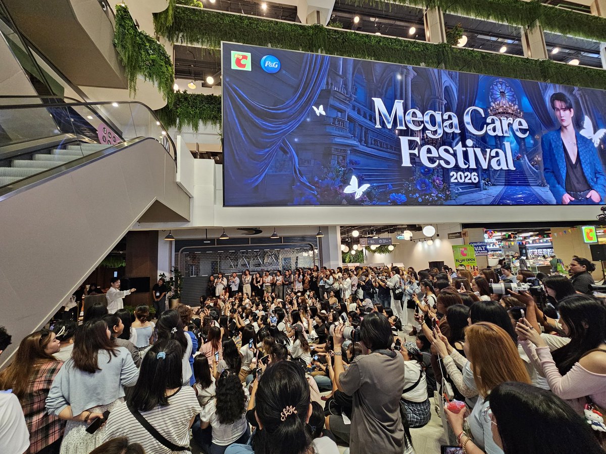 ⒹⓉⓂⓉ ดีที่มีเทอ tweet media