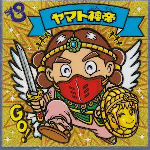 マロココ tweet media