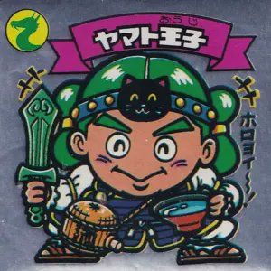 マロココ tweet media