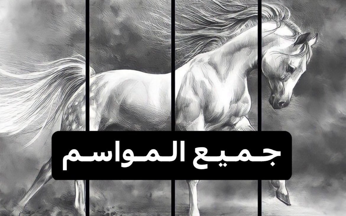 قاندولف tweet media