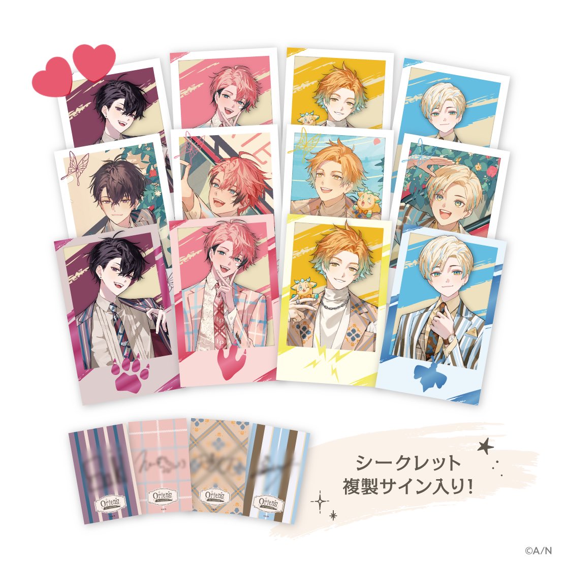 あおい tweet media