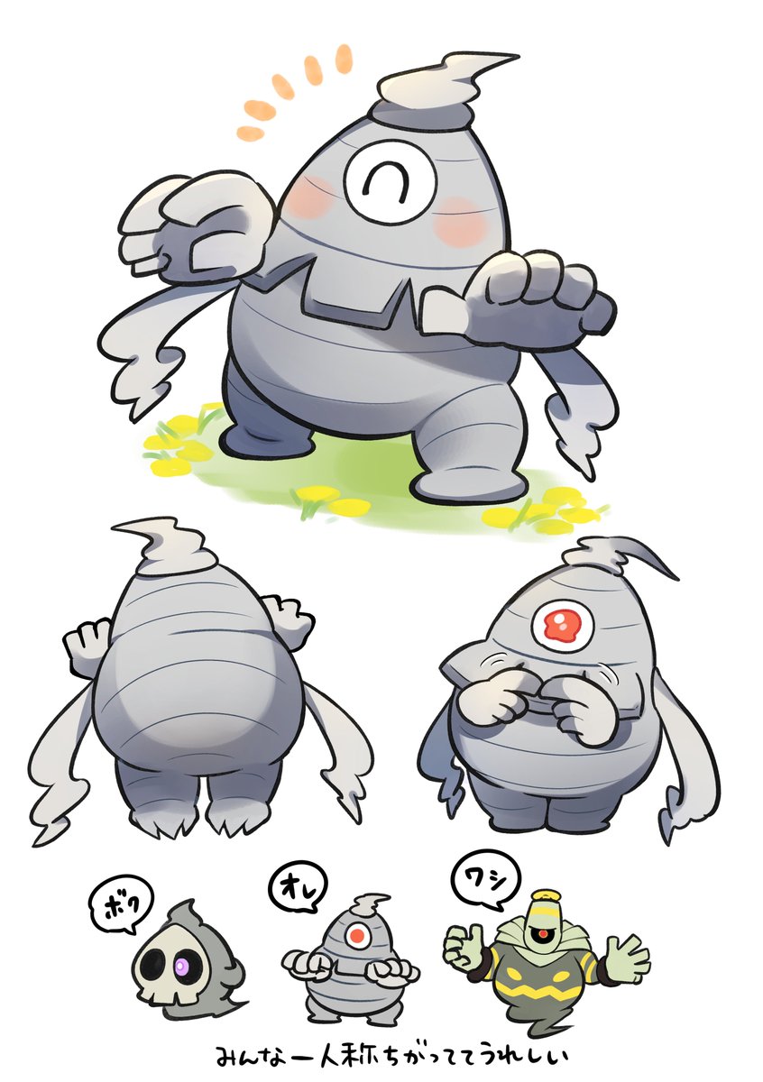 にじおむ tweet media