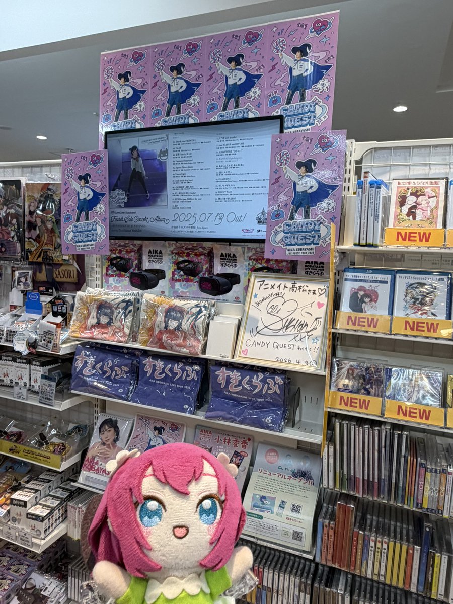 桜でんぶ tweet media