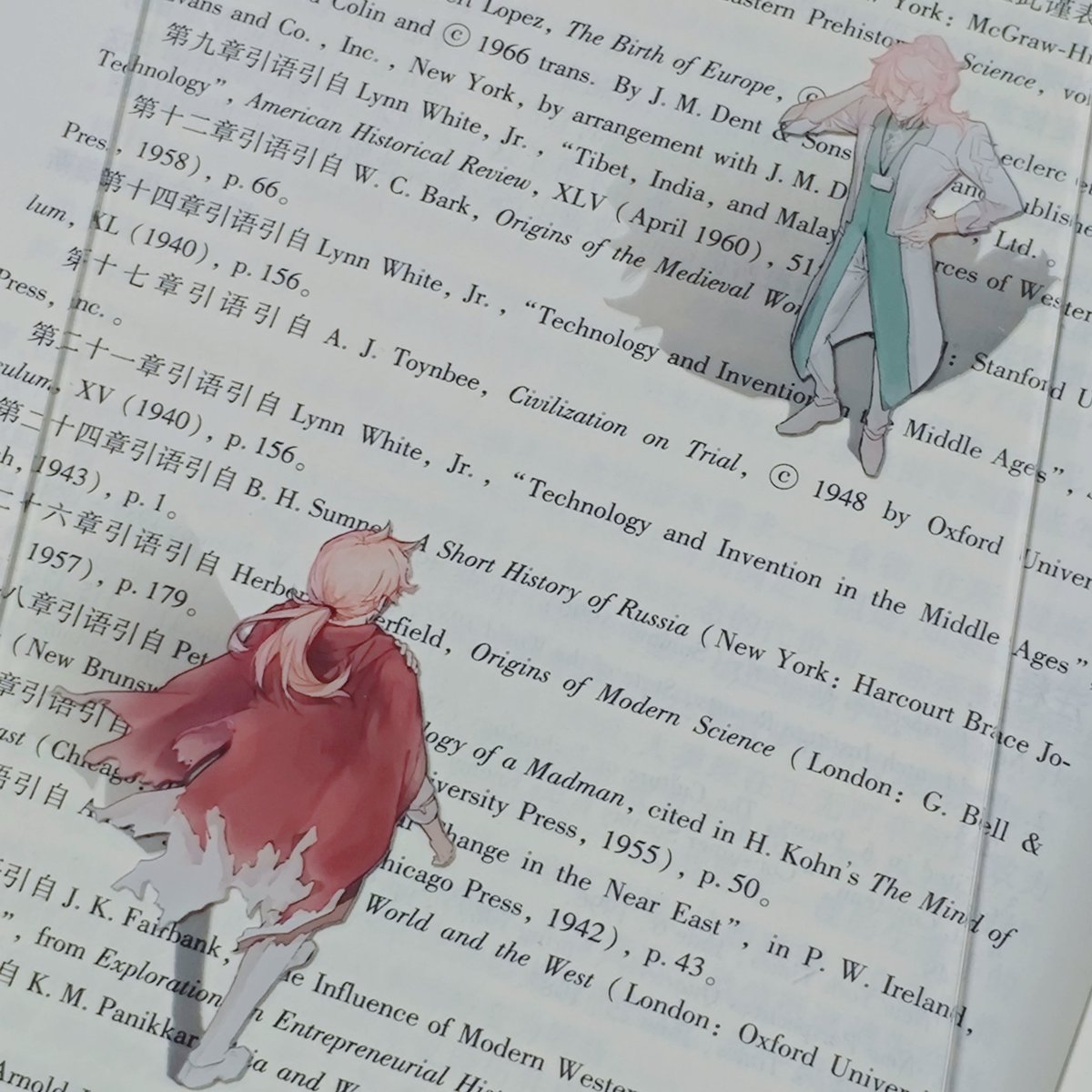 想睡覺 tweet media