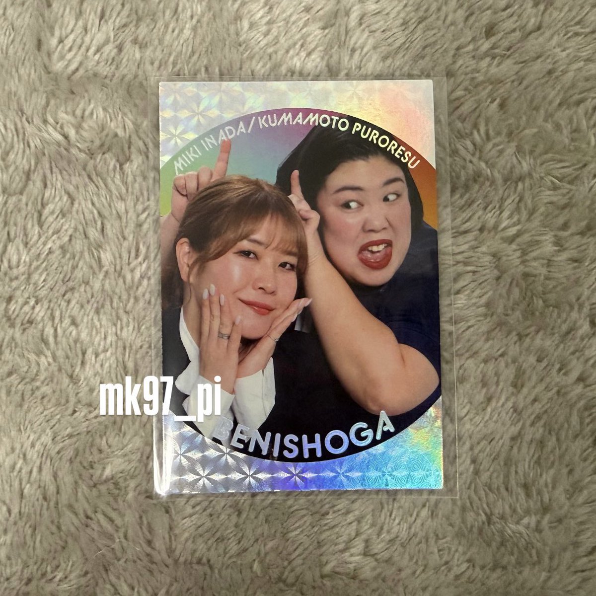 🐱💫 tweet media