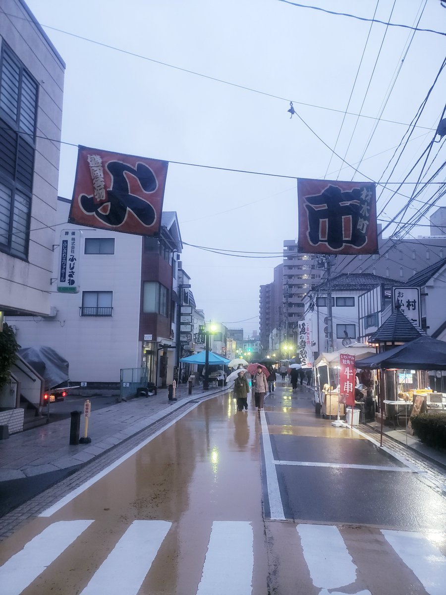 千潮祥路 tweet media