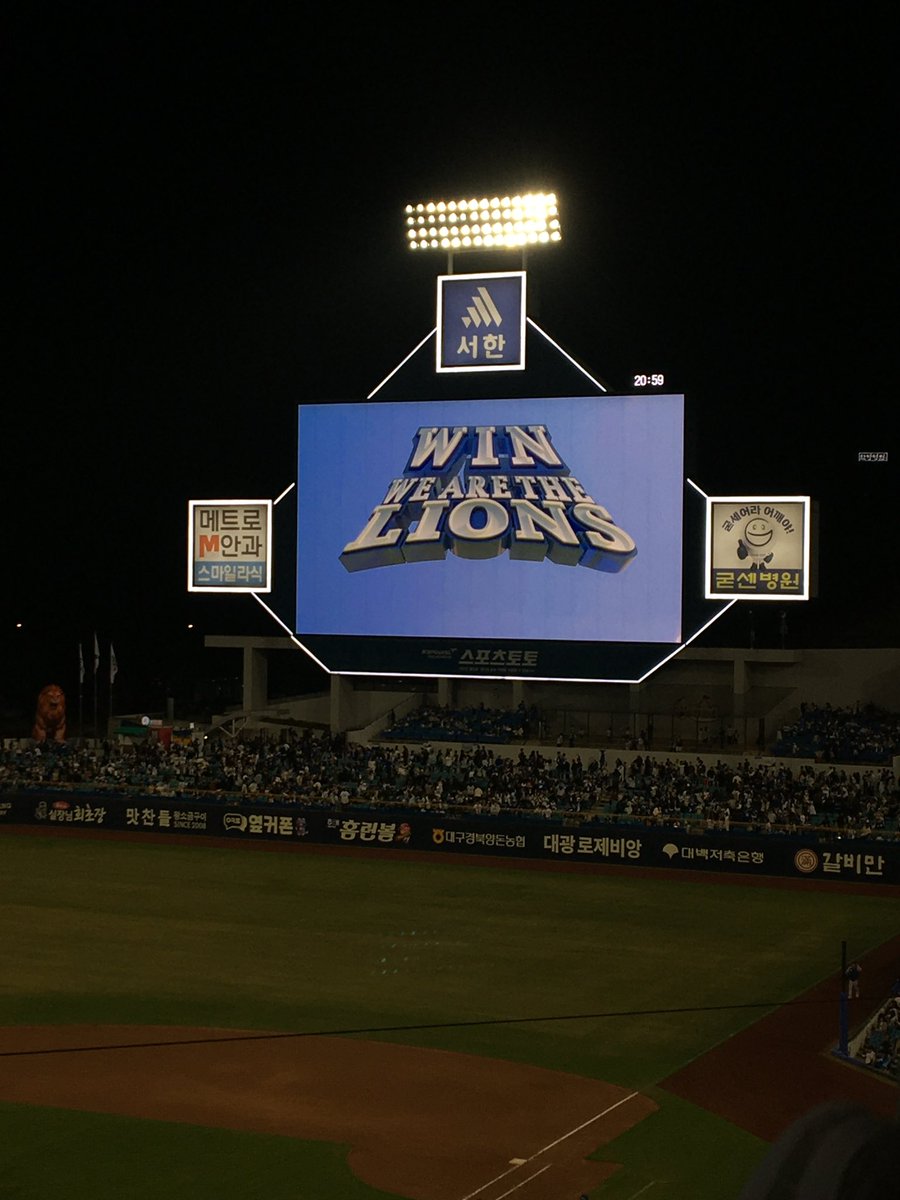 먼지.. tweet media