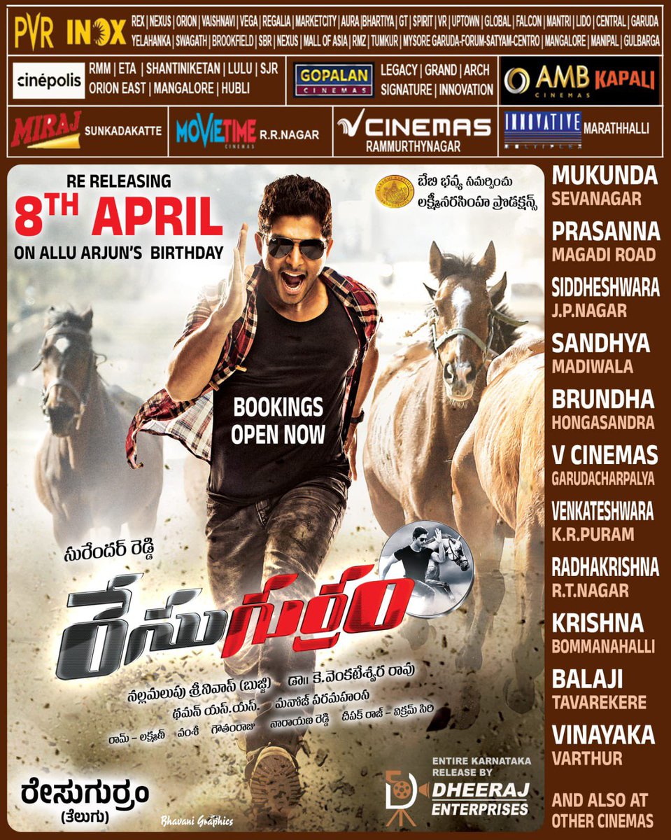 KarnatakaAAFC's tweet photo. RaceGurram Re-release theatre list !! 💥

Bookings open now! 

Entire Karnataka Release by @Dheeraj_Films 🧨
In cinemas from April 8th 🔥
#Racegurram4K #AlluArjun https://t.co/JgSmftLeBG