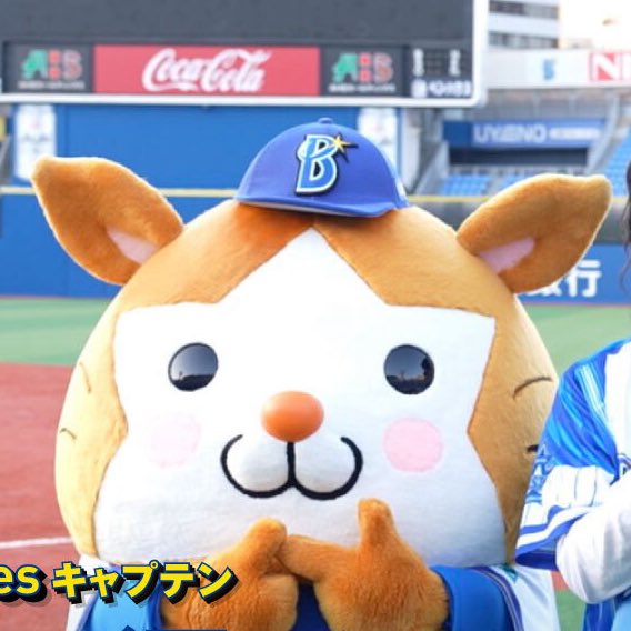 矢まる tweet media