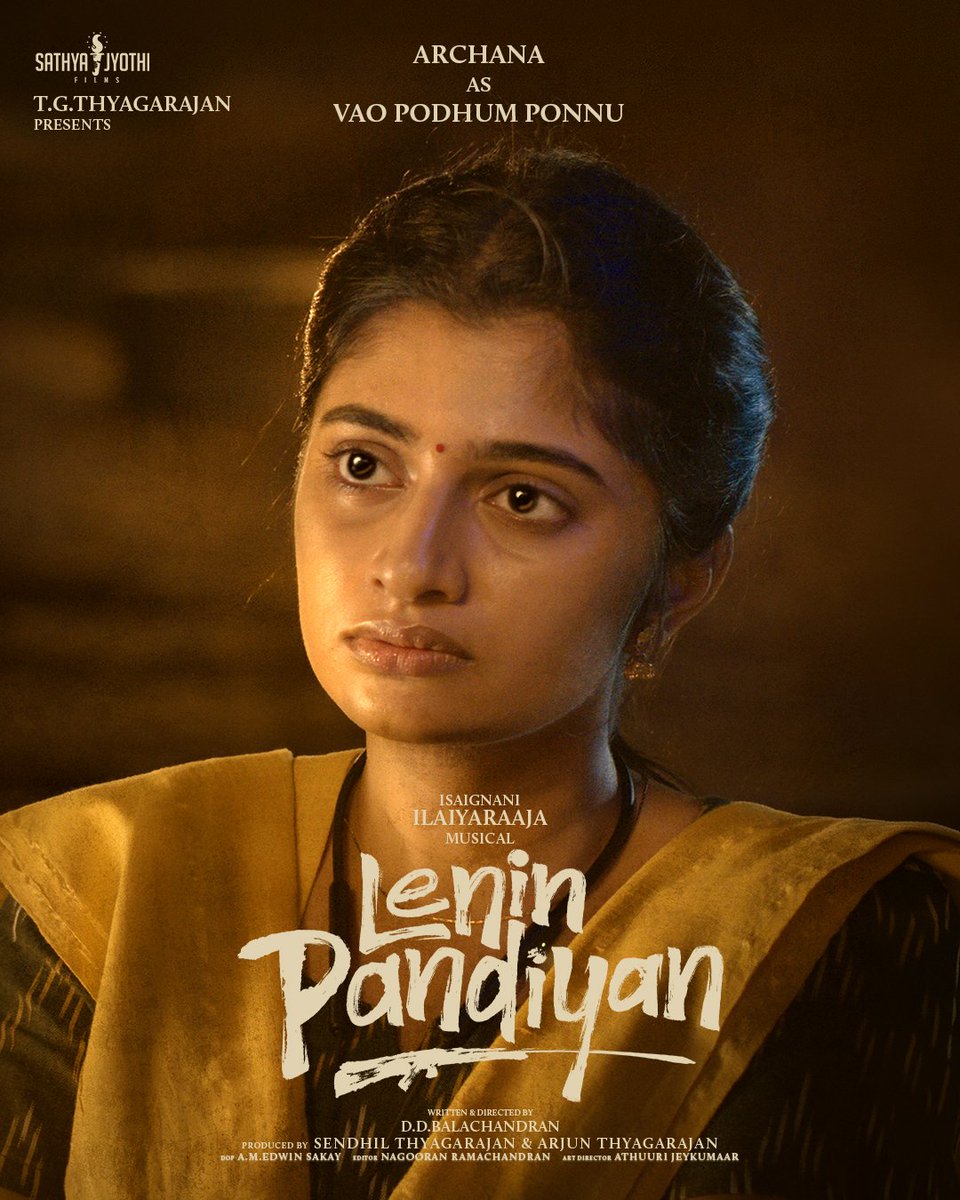 Sathya Jyothi Films tweet media