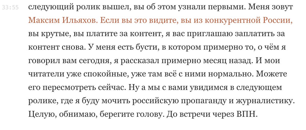 Paket Borsha tweet media