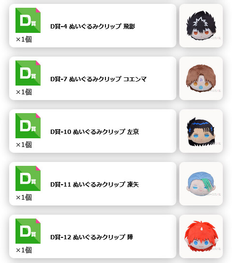 ミンチ＠取引用 tweet media