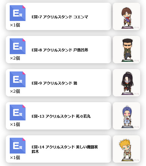 ミンチ＠取引用 tweet media